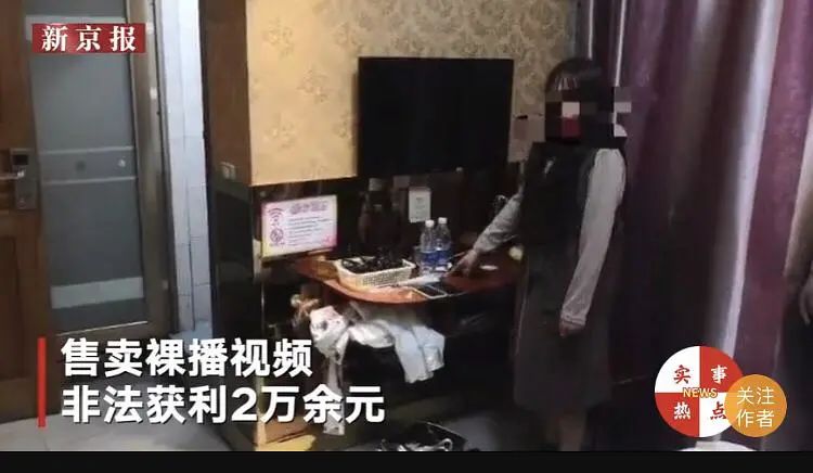 完全沒穿!18歲正妹直播「無碼洗澡片」 萬人全傻眼:想紅想瘋了?