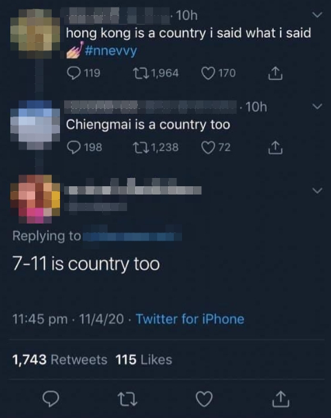 《假偶天成》BL男星遭控台獨！「泰式酸辣」嗆爆陸網：台灣就是台灣