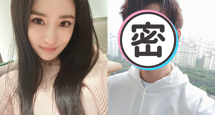 戀上「小3歲男星」！楊冪再爆「酒店甜蜜過夜」過程全被拍　網：分手又復合？