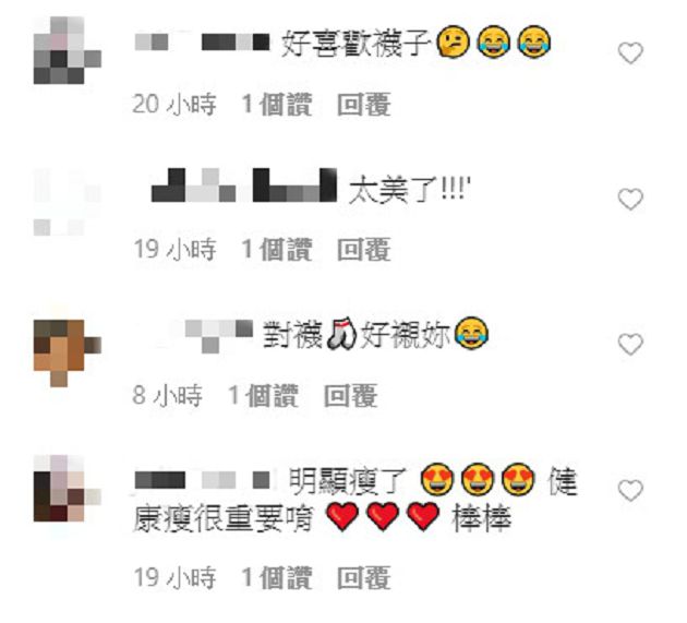 0贅肉!艾瑞絲「ㄦ字曲線」耳機繞兩圈打結 真實身材無私放送