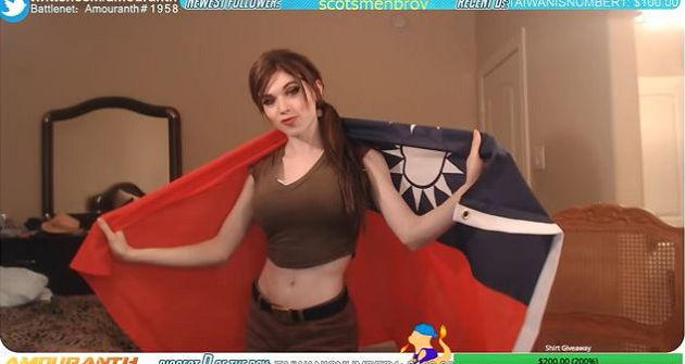 直播走光爆紅!直播主披國旗喊「Taiwan Number 1」 網:突然愛上台灣了