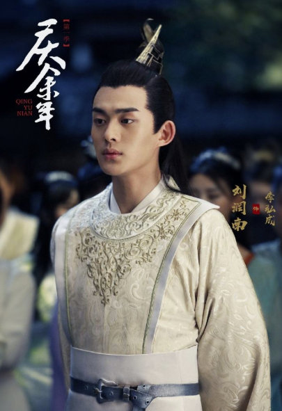 慘遭當眾抓胸?《青春有你2》虞書欣「暗黑經歷流出」 網痛批:貴圈真亂!