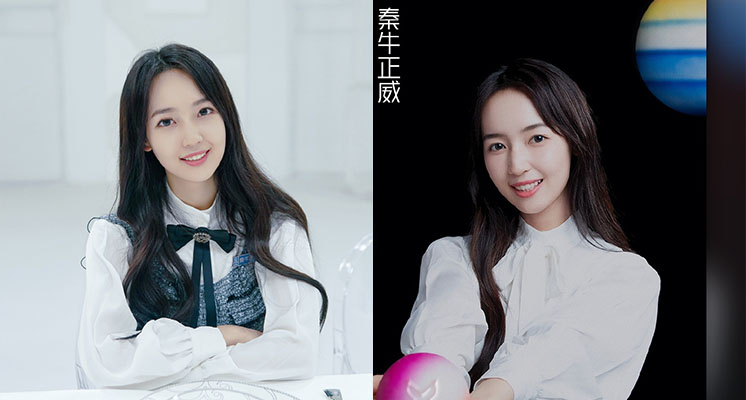恩愛青澀照流出！《青春有你2》練習生「賣慘遭打臉」：裝什麼裝！