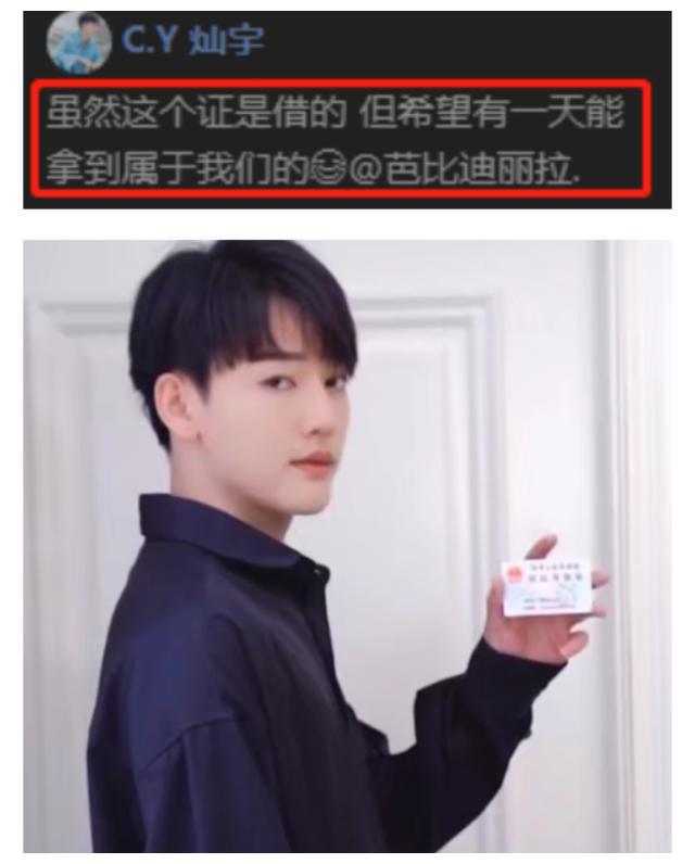 真人版肯尼!「大陸第一芭比」被求婚 「男友曝光」網驚:根本夫妻臉