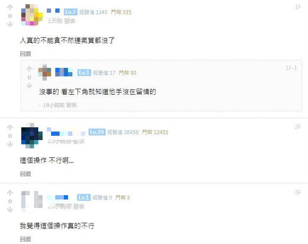 本性露出!韓國「超兇實況主」直播驚見「5秒粗曠叫聲」 網:女國動?