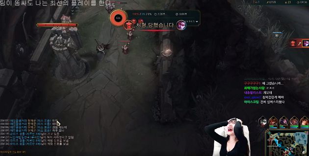 本性露出!韓國「超兇實況主」直播驚見「5秒粗曠叫聲」 網:女國動?