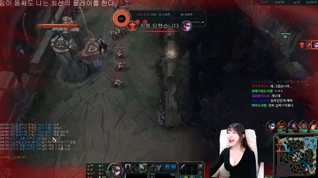 本性露出!韓國「超兇實況主」直播驚見「5秒粗曠叫聲」 網:女國動?