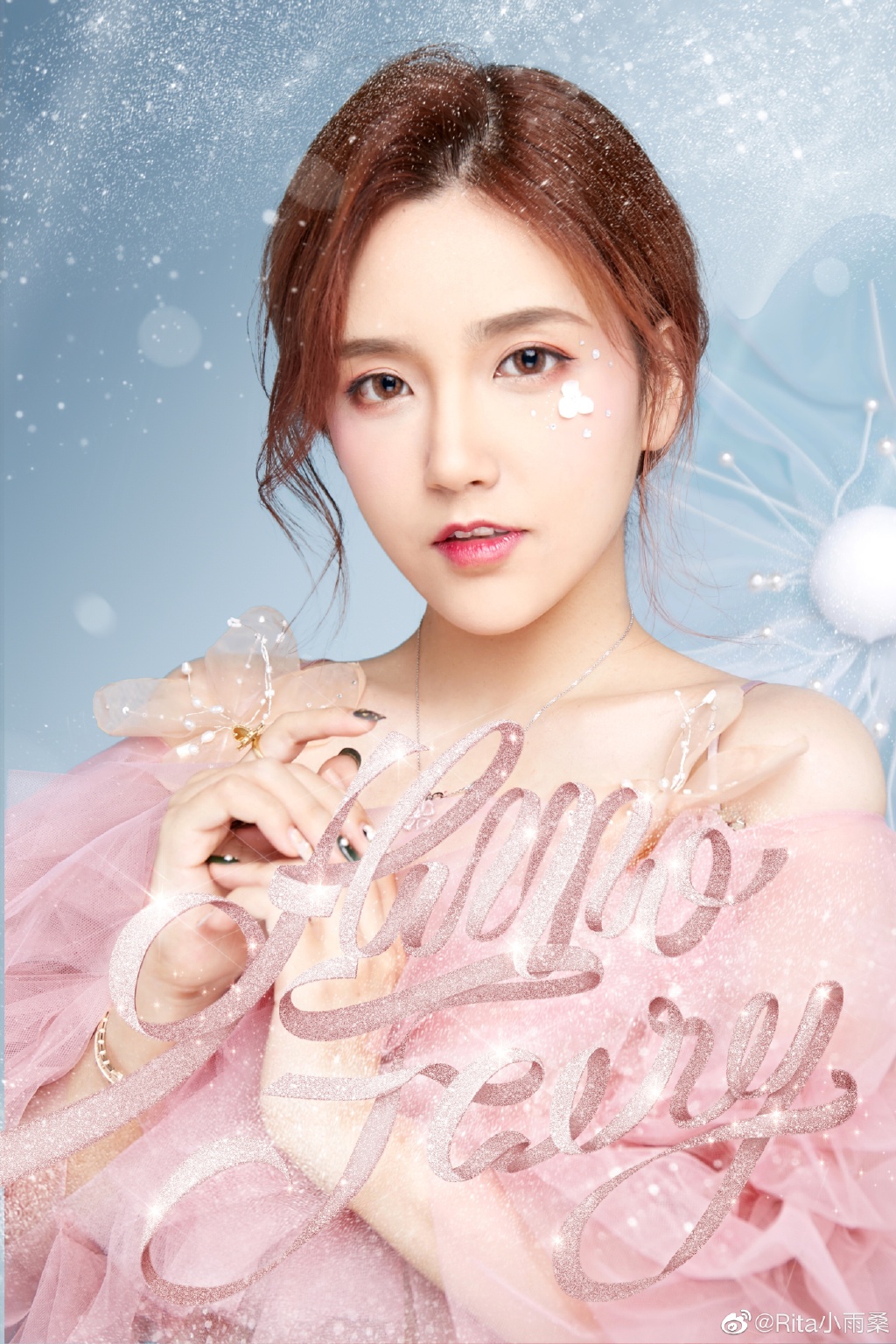 中洞大開！實況兇妹「神秘地帶現形」　網全暴動：看進去了！