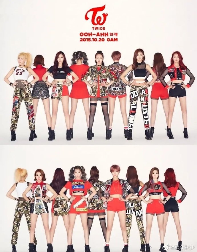 醜到沒極限!《青春有你2》雜誌照出爐 網點名「她」:得罪造型師?