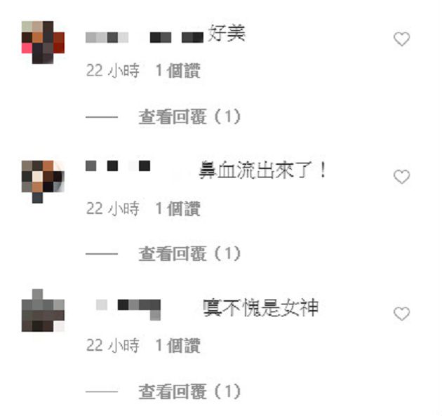 久違福利！閃亮亮比基尼「中洞大開」見深溝　網：快叫救護車