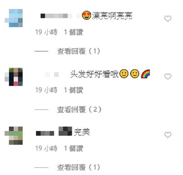 久違福利！閃亮亮比基尼「中洞大開」見深溝　網：快叫救護車