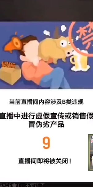 還在放不下?百萬網紅「當著新歡面」怒嗆前夫 表情全拍下!