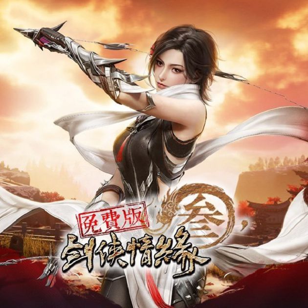 姓氏也歧視？《英雄聯盟》玩家疑觸肺炎禁忌「遭逼改名」　網怒：憑什麼