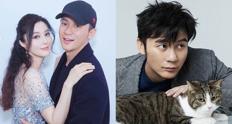 渣男法律認證？范冰冰前男友「告輸網友」　網：太尷尬！