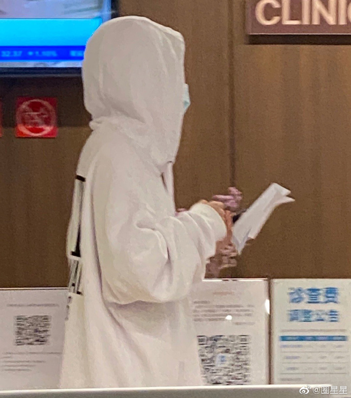 又被拍到上醫院！《青春有你2》練習生「悲慘經歷曝光」　網：太心疼