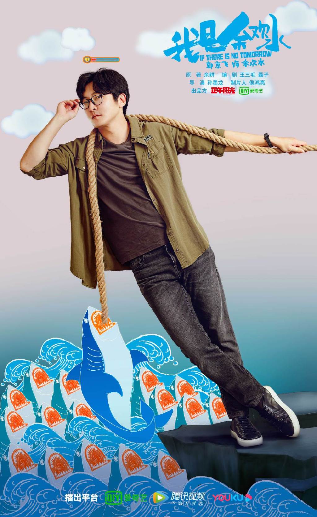 虎軀一震!一抬頭「轉帳已收到」 網全嚇歪:確定不是鬼片?