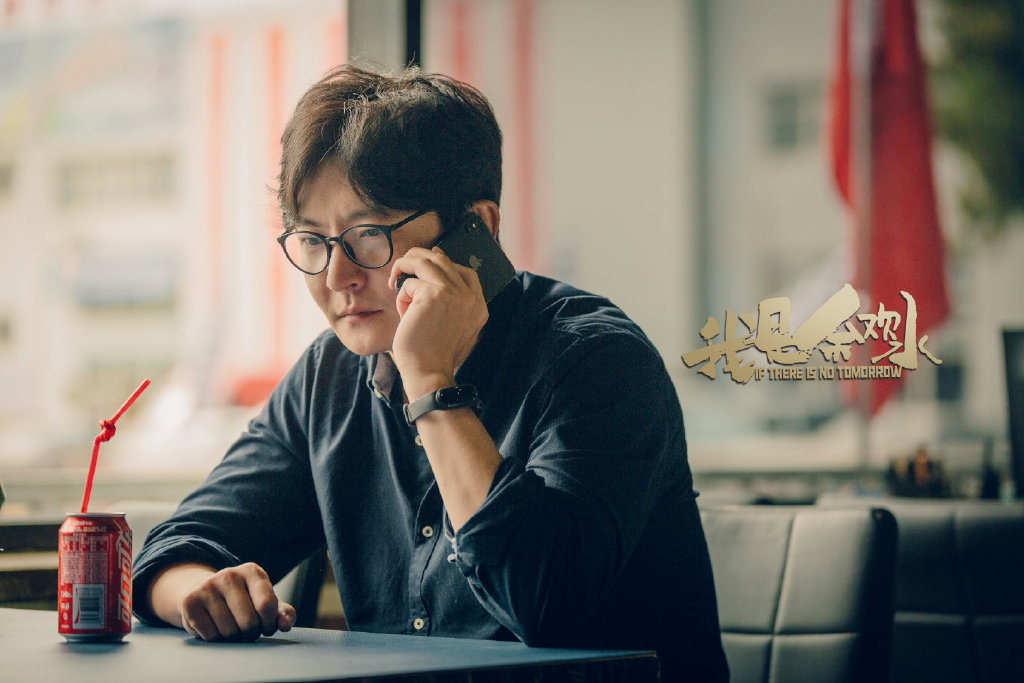 虎軀一震!一抬頭「轉帳已收到」 網全嚇歪:確定不是鬼片?