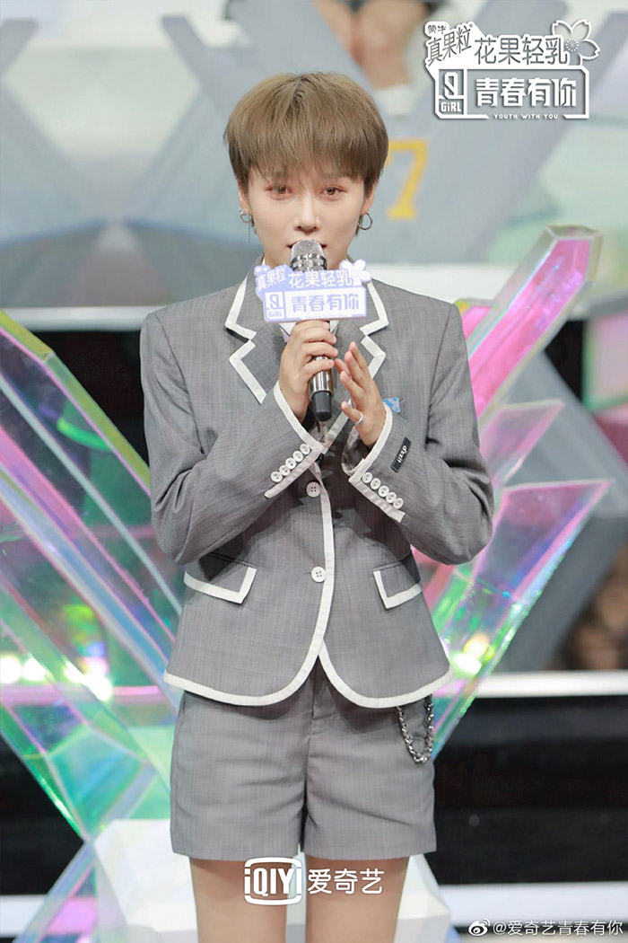 又被拍到上醫院！《青春有你2》練習生「悲慘經歷曝光」　網：太心疼