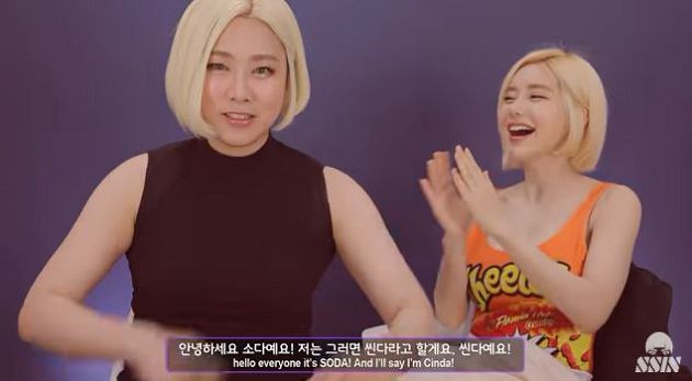 DJ Soda素顏曝光!0妝容模樣合體人氣網紅:跟平常超不像