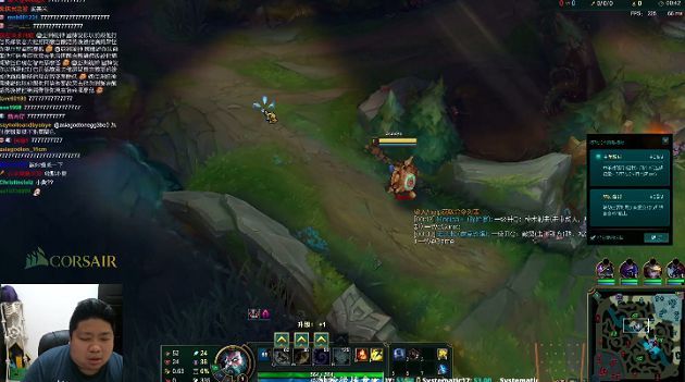 讓老婆當酒店女!統神直播失控開噴 003神回網讚爆:比你更嘴