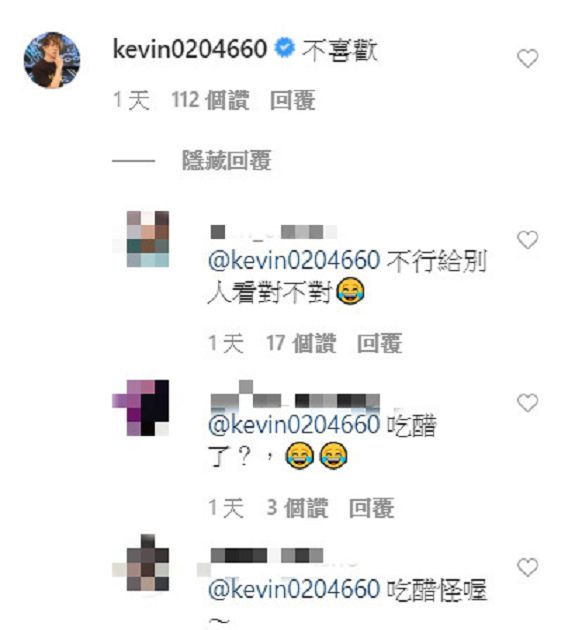 罕見耍性感！瑀熙辣穿深V泳裝「解放長輩」　網驚：變大了！