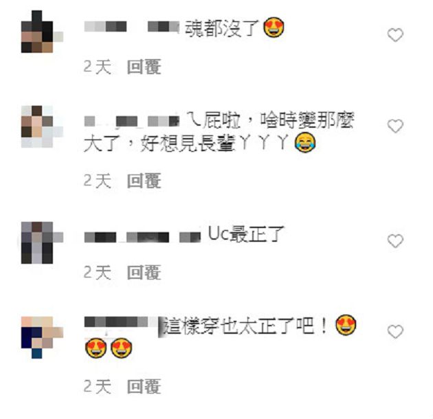 罕見耍性感！瑀熙辣穿深V泳裝「解放長輩」　網驚：變大了！