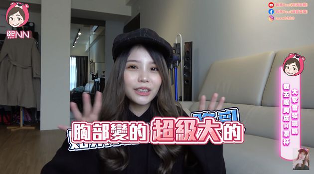 罕見耍性感！瑀熙辣穿深V泳裝「解放長輩」　網驚：變大了！