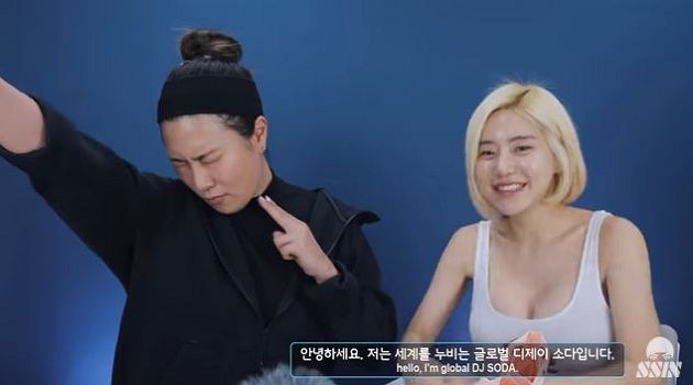 DJ Soda素顏曝光!0妝容模樣合體人氣網紅:跟平常超不像