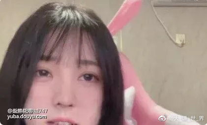 真面目終於曝光！小清新直播主「加碼放送真實身材」　網驚：真D大！