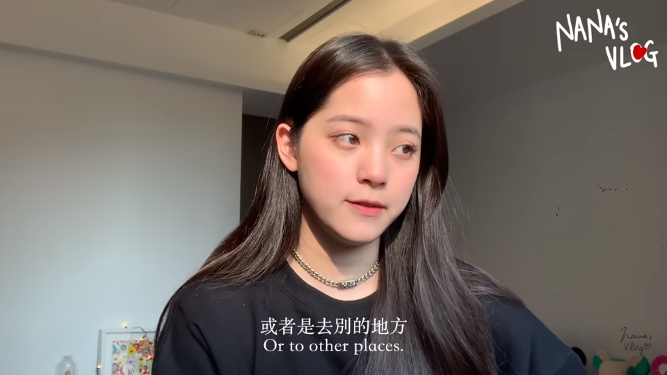 私密物品全曝光!歐陽娜娜「一句話」惹怒網:幹嘛不回北京?