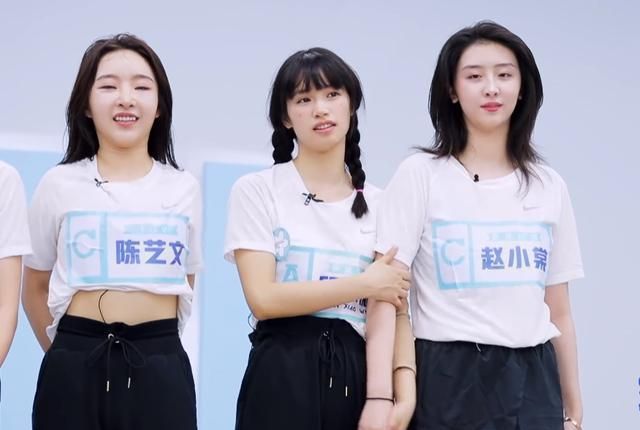 《青春有你2》練習生DISS隊友被罵爆！網翻真相全怒了：憑什麼？