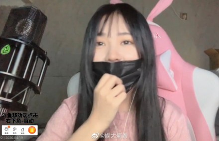 真面目終於曝光！小清新直播主「加碼放送真實身材」　網驚：真D大！