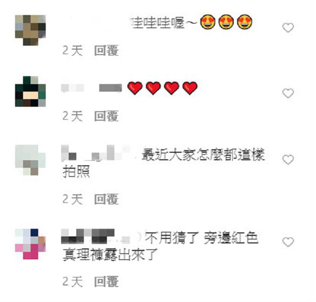 解放長腿！天菜小姐「單穿枕頭」曲線引遐想　網抓：露出來了！