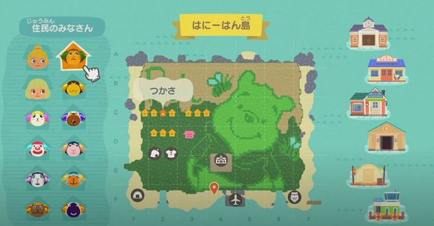 《動物森友會》驚見維尼島！設計「兩大巧思」引網討論：難怪被禁！