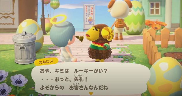 《動物森友會》驚見維尼島！設計「兩大巧思」引網討論：難怪被禁！