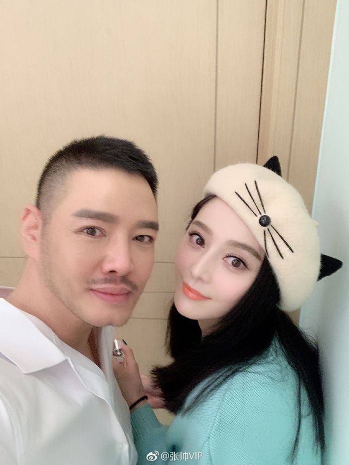 范冰冰「分手快一年爆新戀情」!他曾深情告白:一輩子守護妳!