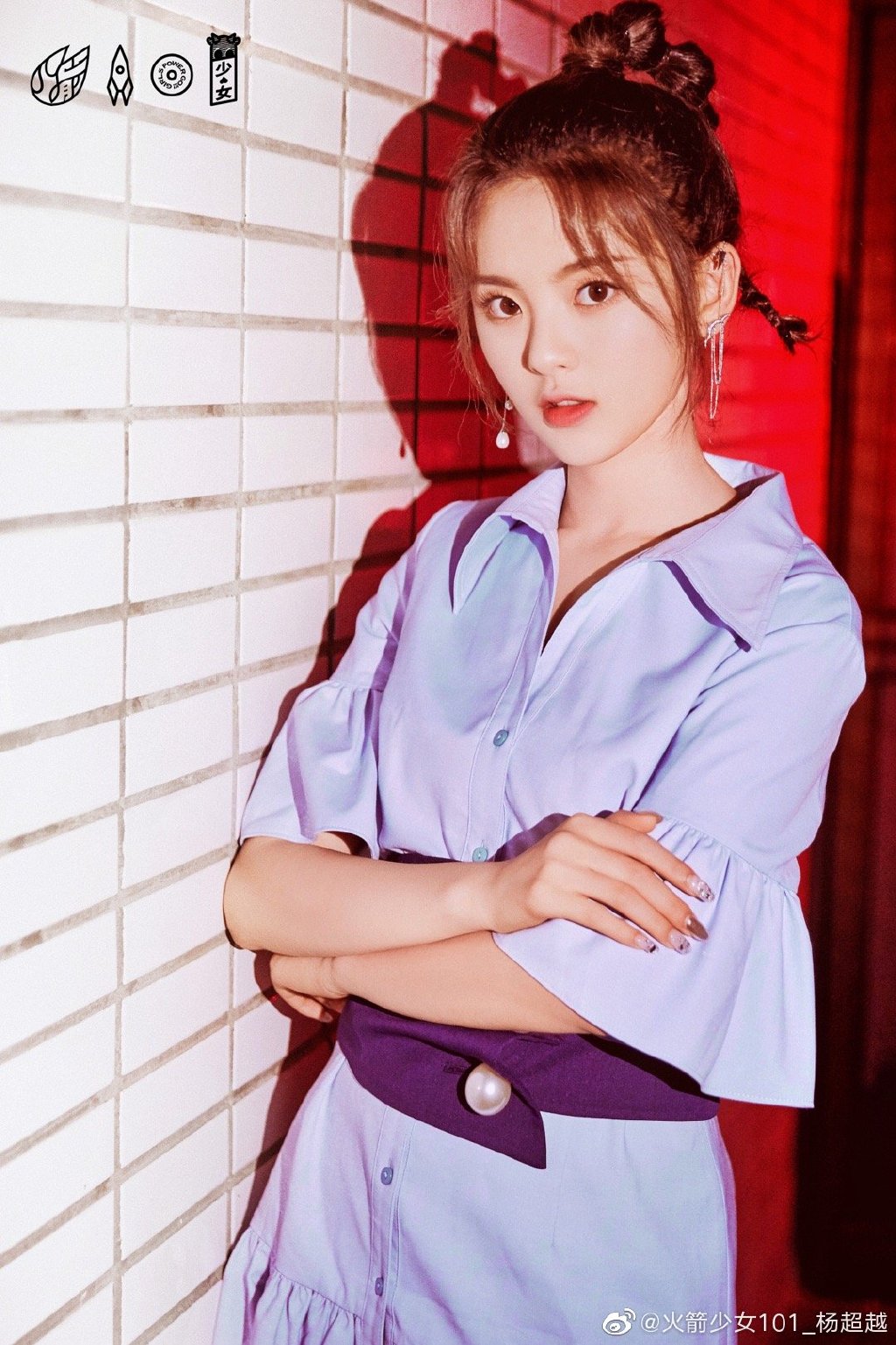 發福腫三圈！楊超越「未修圖照」流出　「真實身材」嚇歪網！