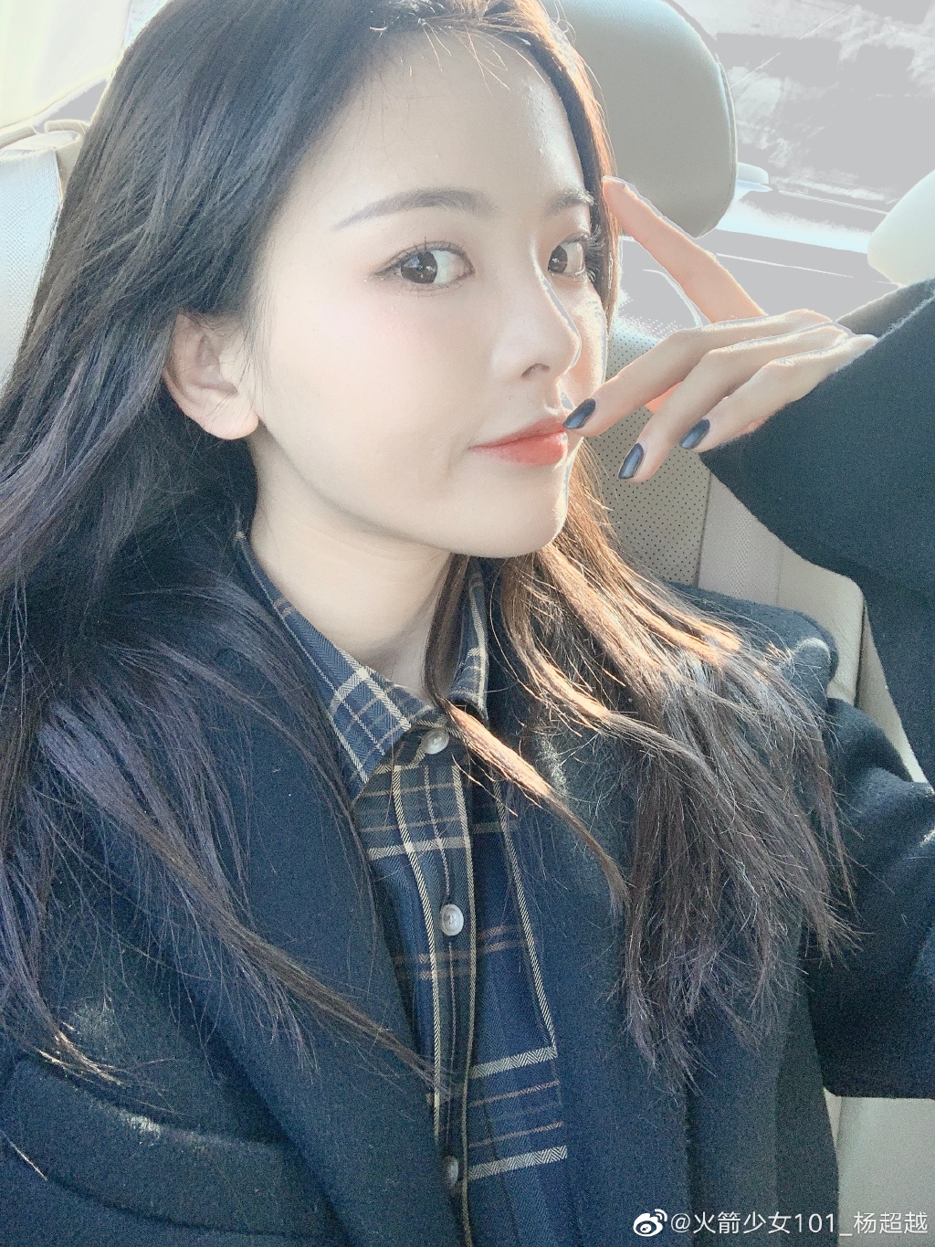 發福腫三圈！楊超越「未修圖照」流出　「真實身材」嚇歪網！