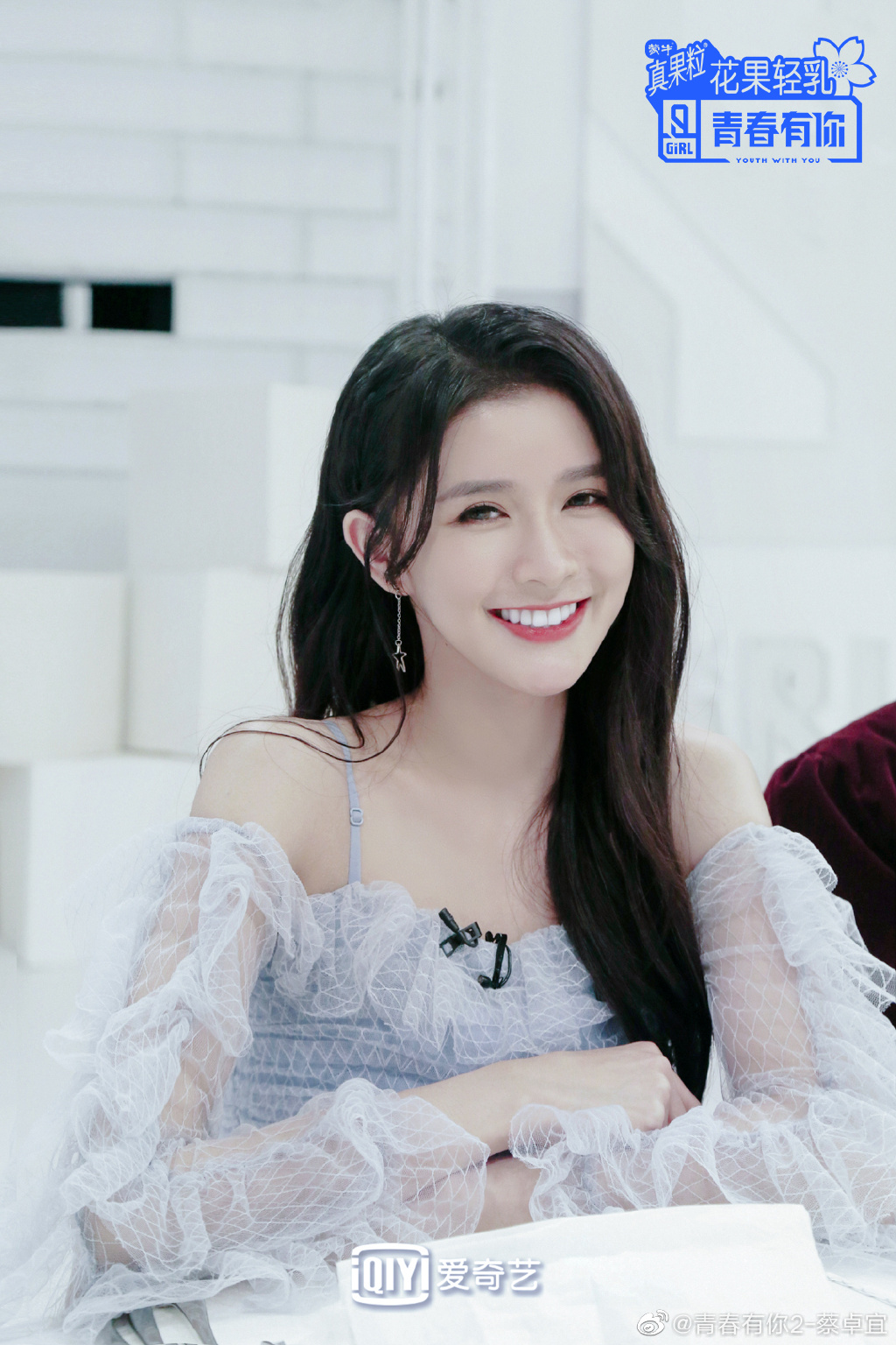 《青春有你2》蔡卓宜退賽？新賽制曝光：人氣選手爆回歸！