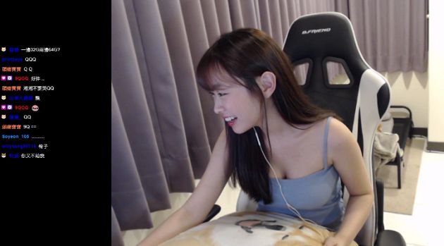 UU線條曝光！實況主「湘湘」遭激怒秒換戰袍　網驚：肉肉炸開？