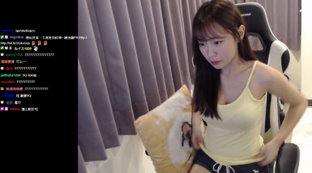 UU線條曝光！實況主「湘湘」遭激怒秒換戰袍　網驚：肉肉炸開？