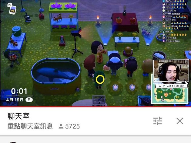 離開上班不要看？阿傑另創頻道破「百萬流量」　呱吉認：沒簽合約