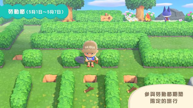 4/23改版!《動物森友會》「七大更新」曝光 神秘商人驚喜登島
