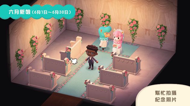 4/23改版!《動物森友會》「七大更新」曝光 神秘商人驚喜登島