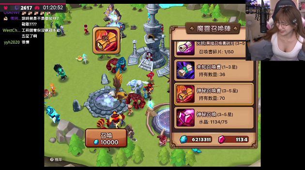 賭輸「現場脫衣」!貝莉莓巨球彈出 網嗨:滿滿的誠意