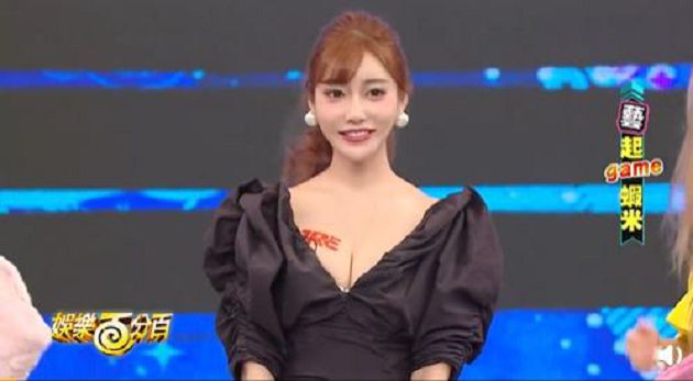 曾和羅志祥貼身接觸！明日花綺羅PO影片澄清：只是工作關係