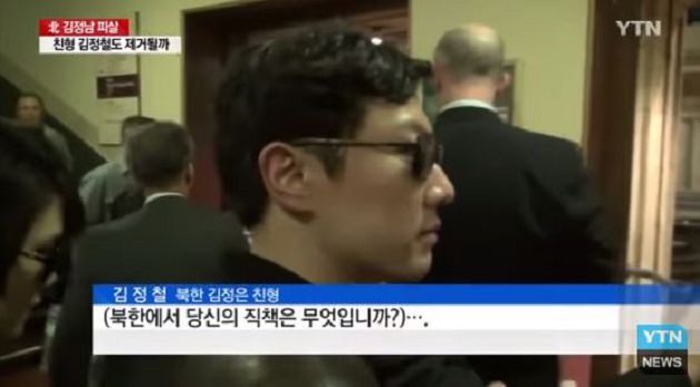 金正恩傳病危「帥二哥曝光」!長相激似偶像:身材超標準