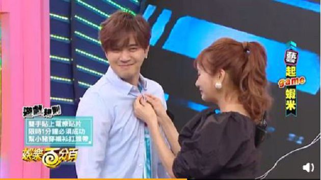 曾和羅志祥貼身接觸！明日花綺羅PO影片澄清：只是工作關係