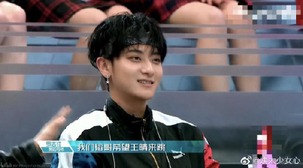 當眾要她叫老公!網翻羅志祥《創造101》「離譜行徑」全傻眼:真的太噁心!