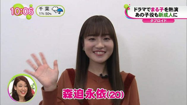 櫻桃小丸子長大了！西瓜頭秒變空氣瀏海：會講4國語言